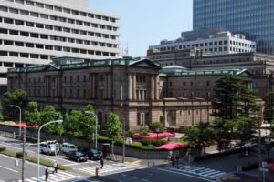 Bitcoin rises after Bank of Japan hikes interest rates to a 31-year high
