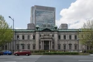 Bank of Japan raises rates to 1%, highest since 1995 amid inflation concerns