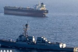 Three Iranian tankers exit US blockade, first movement in months
